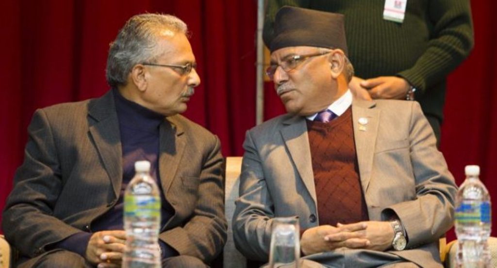 फाइल तस्विर