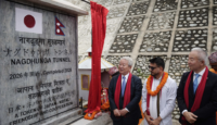 नागढुङ्गा सुरुङमार्गबाट हराएको शिलान्यासको शिलालेख खोजेर पुनर्स्थापना गरिने