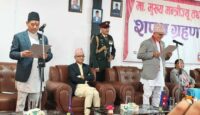 कर्णालीका मुख्यमन्त्री शाहीले लिए सपथ
