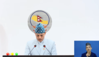 प्रतिनिधिसभा बैठक साउन १९ गतेसम्म स्थगित