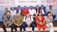 नेपाल लाइफ इन्स्योरेन्सको ठगी,जनतालाई लुटेको अभिकर्ताकै आरोप