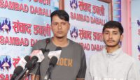 रसुवा बाढीः सुरुङ र ड्याम साइटबाट भागेर बाँचेका महेश र उमेशको अनुभव