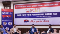 युवा पुस्ताको राजनीति र संसद्को मर्यादामाथि सांसदहरूको बहस