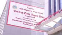 रसुवा, नुवाकोटसहितका जिल्लामा आज राति वर्षाको सम्भावना