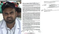 पाँच बुँदे सहमतिसँगै इन्टर्न चिकित्सक डिल्ली हरिजनले तोडे अनशन