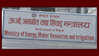 बाढी प्रभावित क्षेत्रमा विद्युत् सेवा सुचारु गर्न ऊर्जा मन्त्रालयको उच्च प्राथमिकता