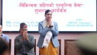 ललितपुरमा चिकित्सकसहितको एम्बुलेन्स सेवा सुरु