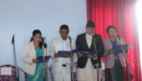 नेकपा सरकारमा सहभागी, कोशी मन्त्रिपरिषद् ११ सदस्यीय