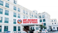 चालु आर्थिक वर्षको सुरुवातमै सरकारको आम्दानी भन्दा खर्च नौ अर्बले बढी