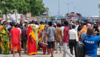 गुठी संस्थानविरुद्ध सडक जाम गरी जनकपुरधाममा प्रदर्शन