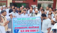 बाढी प्रभावितलाई नेपाली मुस्लिम समाज सुनसरीको ६२ लाख बढी सहयोग
