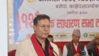 यातायातसम्बन्धी कानुन कार्यान्वयनका लागि आवश्यक संयन्त्र र जनशक्ति पनि तयार गर्नुपर्छ : राजेन्द्र विक्रम बानियाँ