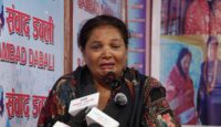 रितु सिंहको बिलौना : प्रहरी र सरकारी वकिलको मिलेमतोमा मुद्दा कमजोर बनाइयो