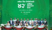नबिल बैंकको साधारणसभा सम्पन्न, लाभांश प्रस्ताव पारित