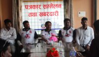 लुम्बिनी विकास कोषमा स्थानीय नियुक्तिको माग गर्दै श्रम संस्कृति पार्टीको दबाब, सम्बोधन नभए आन्दोलन गर्ने चेतावनी