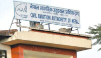 सरकारले बढी हवाई भाडा असुल्ने एयरलाइन्सलाई १५ लाख जरिबाना गर्ने